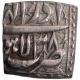 Silver Square Rupee Coin of Akbar of Lahore Mint of Azar Month.