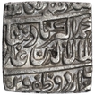 Silver Square One Rupee Coin of Akbar of Urdu Zafar Qarin Mint.