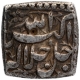 Silver Square One Rupee Coin of Akbar of Amardad Month.