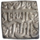 Silver Square One Rupee Coin of Akbar.