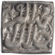 Silver Square One Rupee Coin of Akbar.