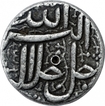 Silver One Rupee Coin of Akbar of Ahmadabad Mint of Month Bahman.