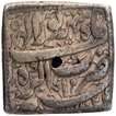 Silver Square One Rupee Coin of Jahangir of Agra Mint of Shahrewar Month.