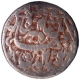 Silver One Rupee Coin of Jahangir of Agra Mint.