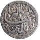 Silver One Rupee Coin  of Jahangir of Agra Mint of Farwardin Month.