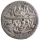 Silver One Rupee Coin  of Jahangir of Agra Mint of Farwardin Month.