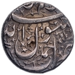 Silver One Rupee Coin of Jahangir of Ahmadnagar Mint.