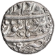 Silver One Rupee Coin of Jahangir of Burhanpur Mint of Khurdad Month.