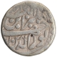 Silver One Rupee Coin of Jahangir of Kabul Mint of Aban Month.