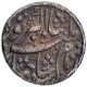 Silver One Rupee Coin of Jahangir of Lahore Mint.