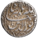 Silver One Rupee Coin of Jahangir of Lahore Mint of Bahman Month.