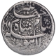 Silver Jahangiri Rupee Coin of Jahangir of Lahore Mint.