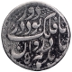 Silver Jahangiri Rupee Coin of Jahangir of Lahore Mint.