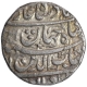 Silver One Rupee Coin of Shahjahan of Ahmadabad Mint of Farwardin Month.