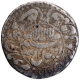 Silver One Rupee Coin of Muhammad Shah Jahan of Akbarabad Mint.