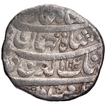 Silver One Rupee Coin of Shah Jahan of Delhi Mint of Bahman Month.