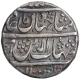 Silver One Rupee Coin of Shahjahan of Gulkonda Mint.