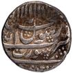 Silver One Rupee Coin of Shah Jahan of Surat Mint.