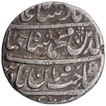 Silver One Rupee Coin of Shah Jahan.