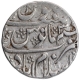 Silver One Rupee Coin of Aurangzeb Alamgir of Islamabad Mint.