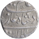 Silver One Rupee Coin of Shah Alam Bahadur of Azimabad Mint.