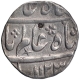 Silver One Rupee Coin of Shah Alam Bahadur of Chinapatan Mint.