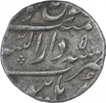 Silver One Rupee Coin of Farrukhsiyar of Burhanpur Dar us Sarur Mint.