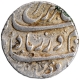 Silver One Rupee Coin of Farrukhsiyar of Gulshanabad Mint.