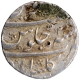 Silver One Rupee Coin of Farrukhsiyar of Gulshanabad Mint.