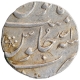 Silver Half Rupee Coin of Shahjahan II of Surat Mint.