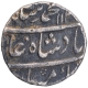 Silver One Rupee Coin of Muhammad Shah of Ajmer Dar ul Khair Mint.