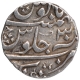 Silver One Rupee Coin of Muhammad Shah of Balwantnagar Mint.