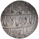 Silver One Rupee Coin of Muhammad Shah of Gwalior Mint.