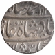 Silver One Rupee Coin of Muhammad Shah of Kora Mint.