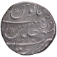 Silver One Rupee Coin of Muhammad Shah of Surat Mint.