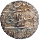 Silver One Rupee Coin of Ahmad Shah Bahadur of Akbarabad Mustaqir ul Khilafa Mint.