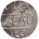 Silver One Rupee Coin of Ahmad Shah Bahadur of Farukhabad Mint.