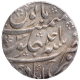 Silver One Rupee Coin of Ahmad Shah Bahadur of Farukhabad Mint.