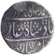 Silver One Rupee Coin of Ahmad Shah Bahadur of Shahbad Qanauj Mint.