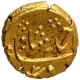 Gold Pagoda Coin of Ahmad Shah Bahadur of Imtiazgarh Mint.