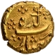 Gold Pagoda Coin of Ahmad Shah Bahadur of Imtiazgarh Mint.