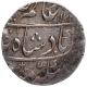 Silver One Rupee Coin of Alamgir II of Gwalior Mint.