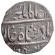 Silver One Rupee Coin of Alamgir II of Najibabad Mint.