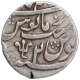 Silver One Rupee Coin of Shah Alam II of Azimabad Mint.