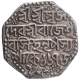 Silver One Rupee Coin of Rajesvara Simha of Assam Kingdom.