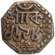 Silver One Quarter Rupee Coin of Lakshmi Simha of Assam Kingdom.