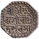 Silver Half Rupee Coin of Lakshmi Simha of Assam Kingdom.