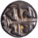 Silver One Thirty Second Rupee Coin of Gaurinatha Simha of Assam Kingdom.