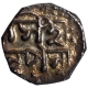 Sliver One Sixteenth Rupee Coin of Gaurinatha Simha of Assam Kingdom.