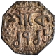 Sliver One Quarter Rupee Coin of Gaurinatha Simha of Assam Kingdom.